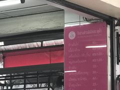 -红大哥水门鸡饭(總店)