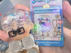 -泡泡玛特POPMART(龙湖杭州滨江天街店)