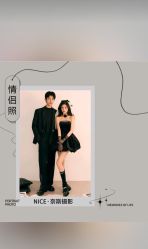 -Nice奈斯摄影婚纱写真