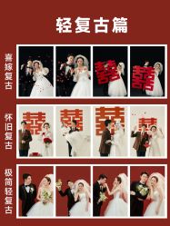 点击看大图 -重庆三毛摄影