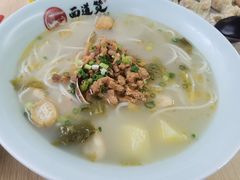 经典海鲜面-面道赞宁海海鲜面(迎凤街店)