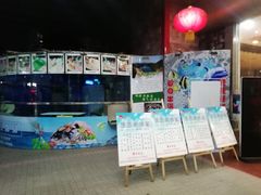 -南海食街(佛冈店)
