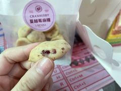 蔓越莓麻薯-罗森尼娜(德思勤店)