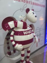 -孩子王童乐园(青岛万达店)