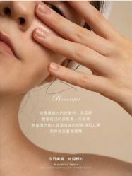 -悦瑢港湾科技美肤芳疗美容