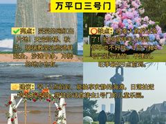 -巧克力渔家.小船海鲜家常菜(万平口店)