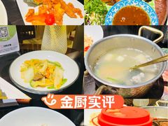 -金厨泰国餐厅·全泰籍厨师料理(拱北店)