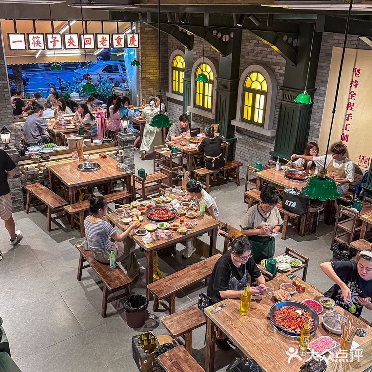 （成都）会带每一位好朋友去吃的重庆火锅店……
