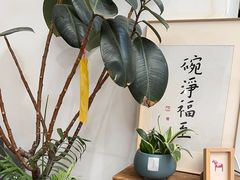 -沏点Trattoria意大利餐厅(新街口店)