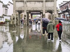 -歙县古城小吃一条街