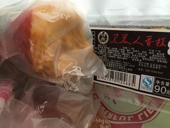 -雪贝尔(小北店)