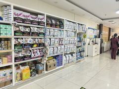 -美联众合动物医院·24h京西诊疗中心