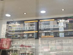 -七星椒卤菜(三圣宫店)