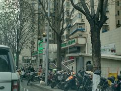 -满记烧饼(牛街东里小区一区店)