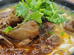 -耙豌豆重庆小面