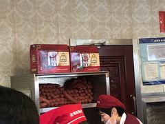 等位区-老杨家熟食店