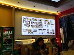 -十八梯邓凳面(大坪正街店)