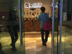 -一兆韦德健身(慧芝湖店)