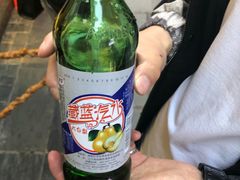 -歹街(金成店)