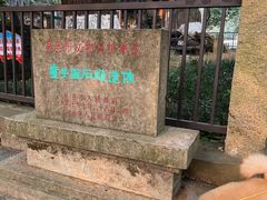 -缥缈峰景区