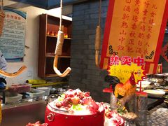 -鲁城往事(游客中心店)