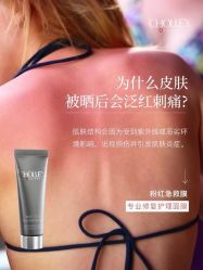 -东方美美容SPA会所