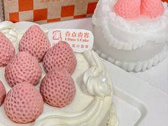-壹点壹客·生日蛋糕(南山店)