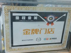 -童程童美少儿编程乐高机器人(世纪都会校区)