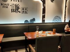 大堂-鱼谦脆皮烤鱼(北一路万达店)