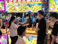 -健康路夜市