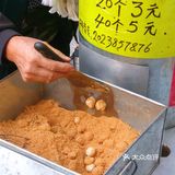 肇庆美食|探店|3元20个老字号热糍粑🉐