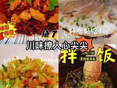 -潇湘楼(环保园店)