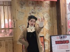 -玖合肉町·烧肉(惠安禹洲店)