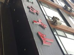 -方中山胡辣汤(西安高新区店)