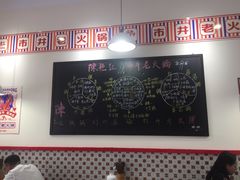 -陳艳红火锅(港汇店)