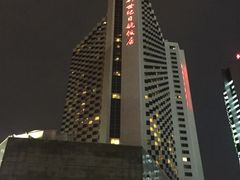-北京新世纪饭店(动物园地铁站店)