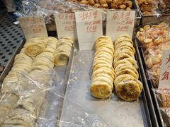 -奇趣饼家