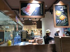 -麦陌(正弘城店)