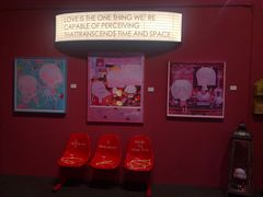 -宝龙艺术中心(七宝宝龙城店)