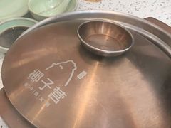 -椰子营·椰子鸡火锅(万象里店)