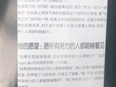 -星巴克(朵云轩店)