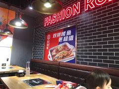 -尚渔味双拼烤鱼(远洋未来汇店)