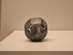 -清华大学艺术博物馆