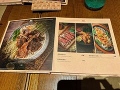-CHINCHIN 青青·泰国料理(万象食家店)