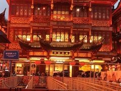 -绿波廊(豫园店)