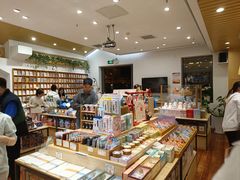 -猫的天空之城概念书店(景德镇陶溪川店)