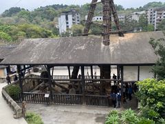-燊海井