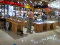 -三叶眼镜城加工坊