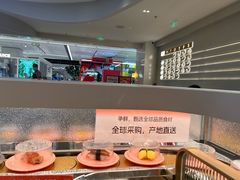 -争鲜回转寿司(朝外悠唐PLUS店)
