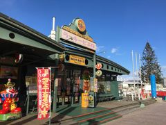 -幸运小丑汉堡(Bay Area本店)